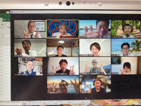 オンライン1期生の記念写真