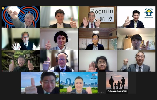 オンライン2期生の記念写真