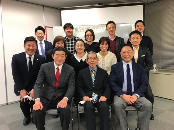 34期生の記念写真