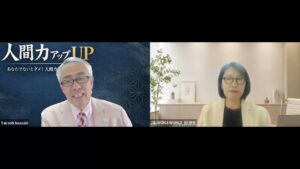 人間力とは「誠実・責任・謙遜」Wonji World社長に聞く【対談】