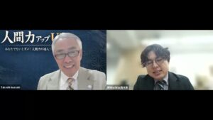人間力とは「可能性を広げる力」。WacWac代表・佐々木章太さんに聞く【対談】